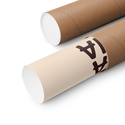 Jamaa El-Fna Matte Vertical Poster - Cultural Wall Art for Home Decor