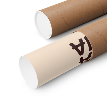 Jamaa El-Fna Matte Vertical Poster - Cultural Wall Art for Home Decor